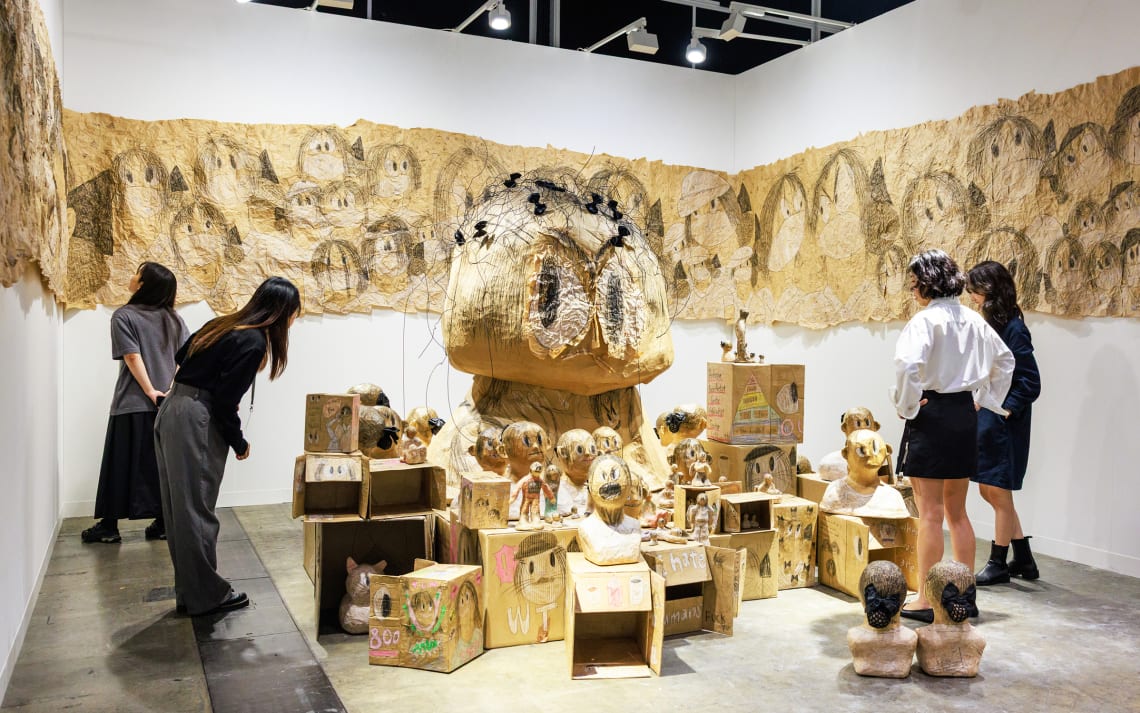 Art Basel | Art Basel