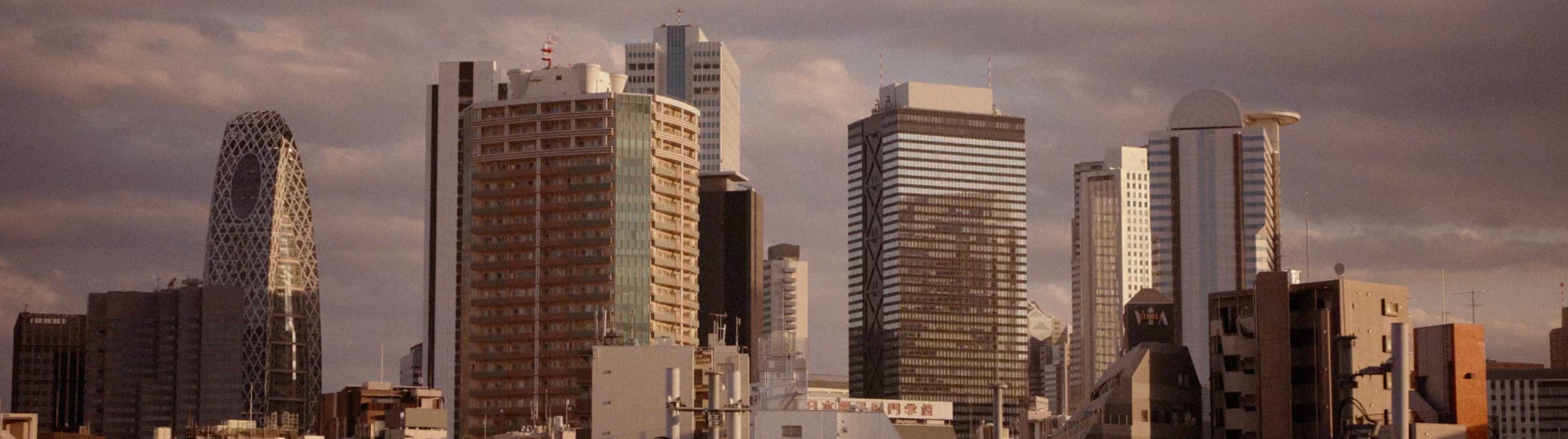 Read more about City Stories | Tokyo 