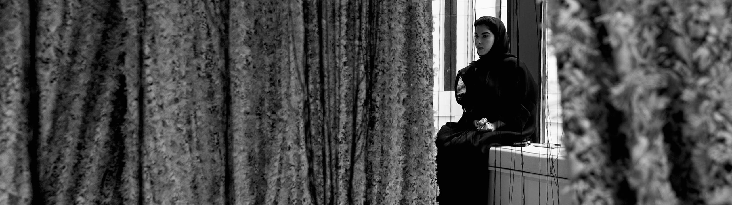 Read more about In Transit with Bouthayna Al Muftah