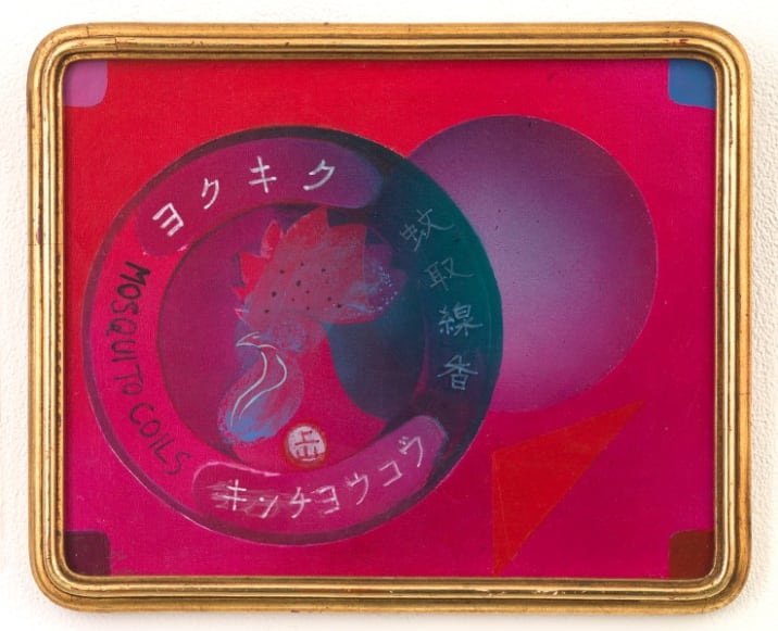 Tsuruko Yamazaki | Red (Shape of Mosquito Net), 1956 | Art Basel