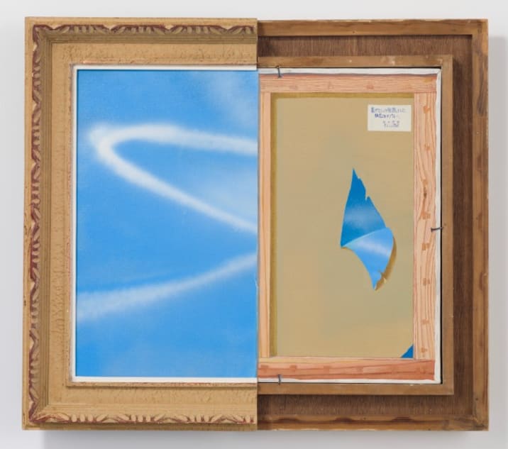 期間限定 セール - 売れ筋ランキングをチェック Untitled, | Saito Yoshishige 1961 Basel Art | その他