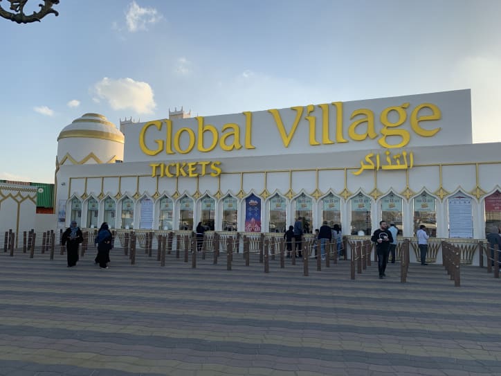 View of Dubai's Global Village, 2019. Photograph by Slayym.