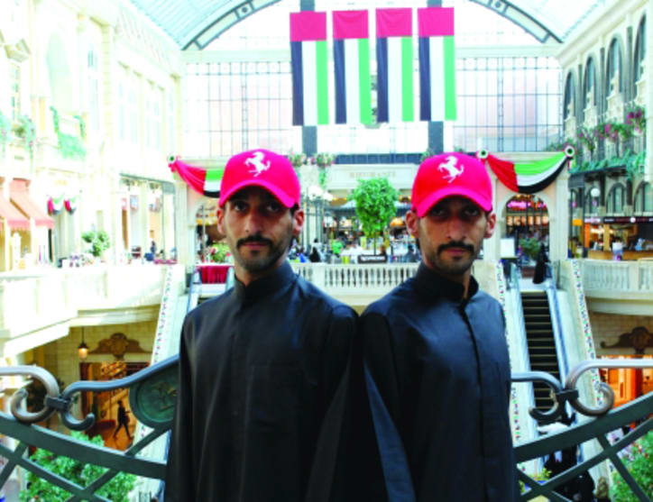 Portrait of the Mercato Shopping Mall twins, 2015.