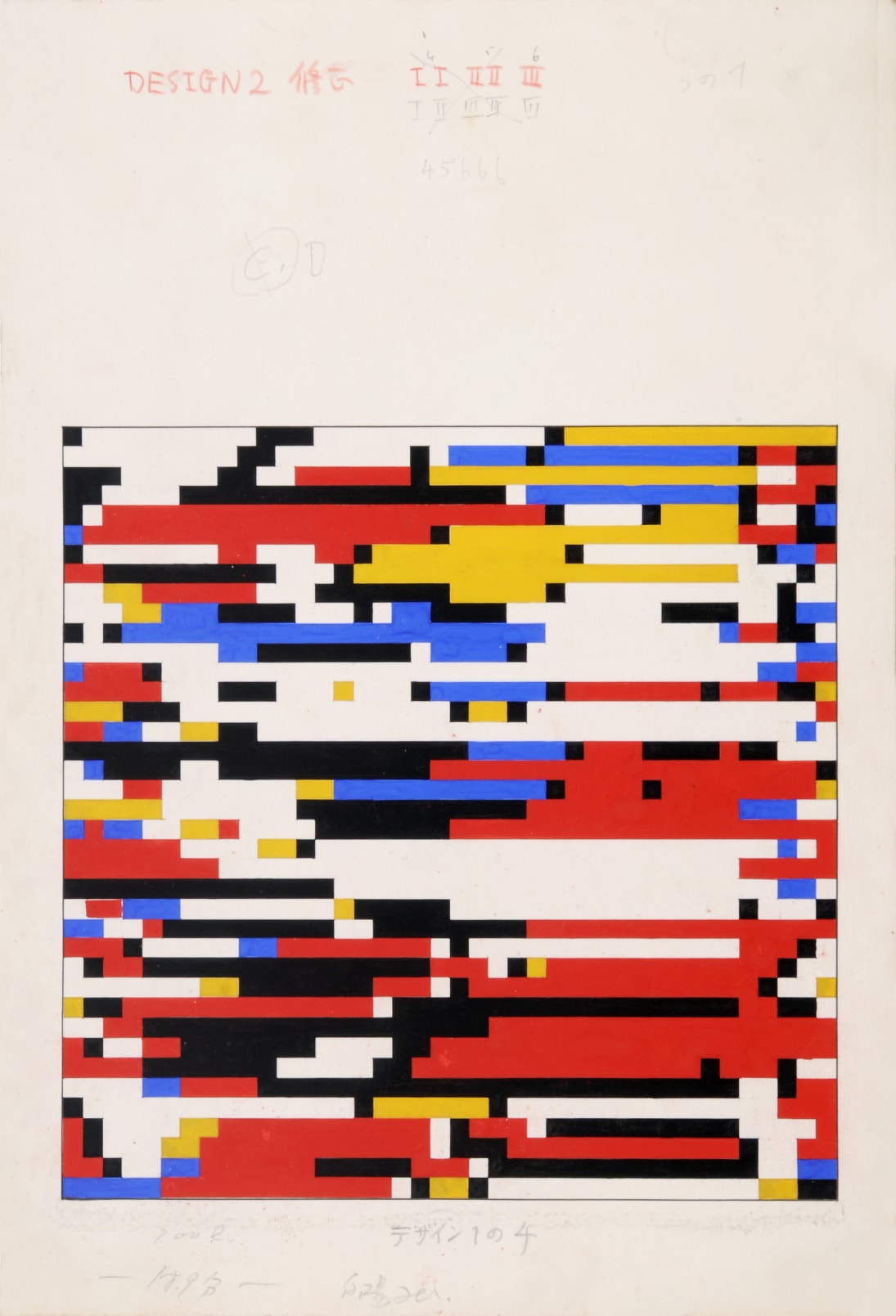 洋書 Photorealism in the Digital Age Photorealism in the Digital Age: Meisel, Louis K., Harris