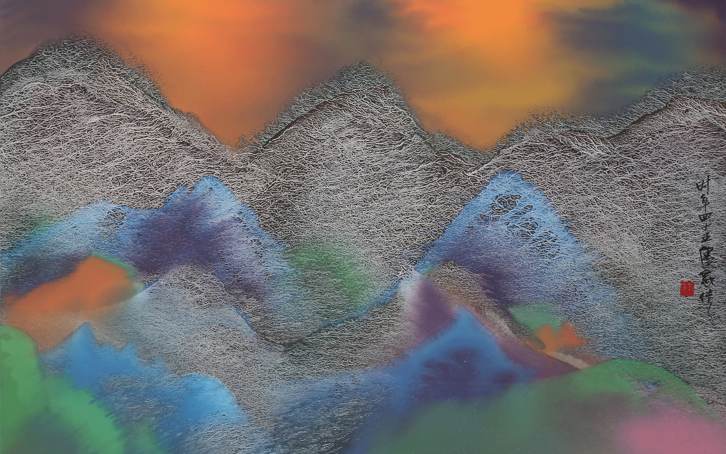 Wesley Tongson, Mountains of Heaven No.305, 2002. Courtesy of the Wesley Tongson Charitable Trust.