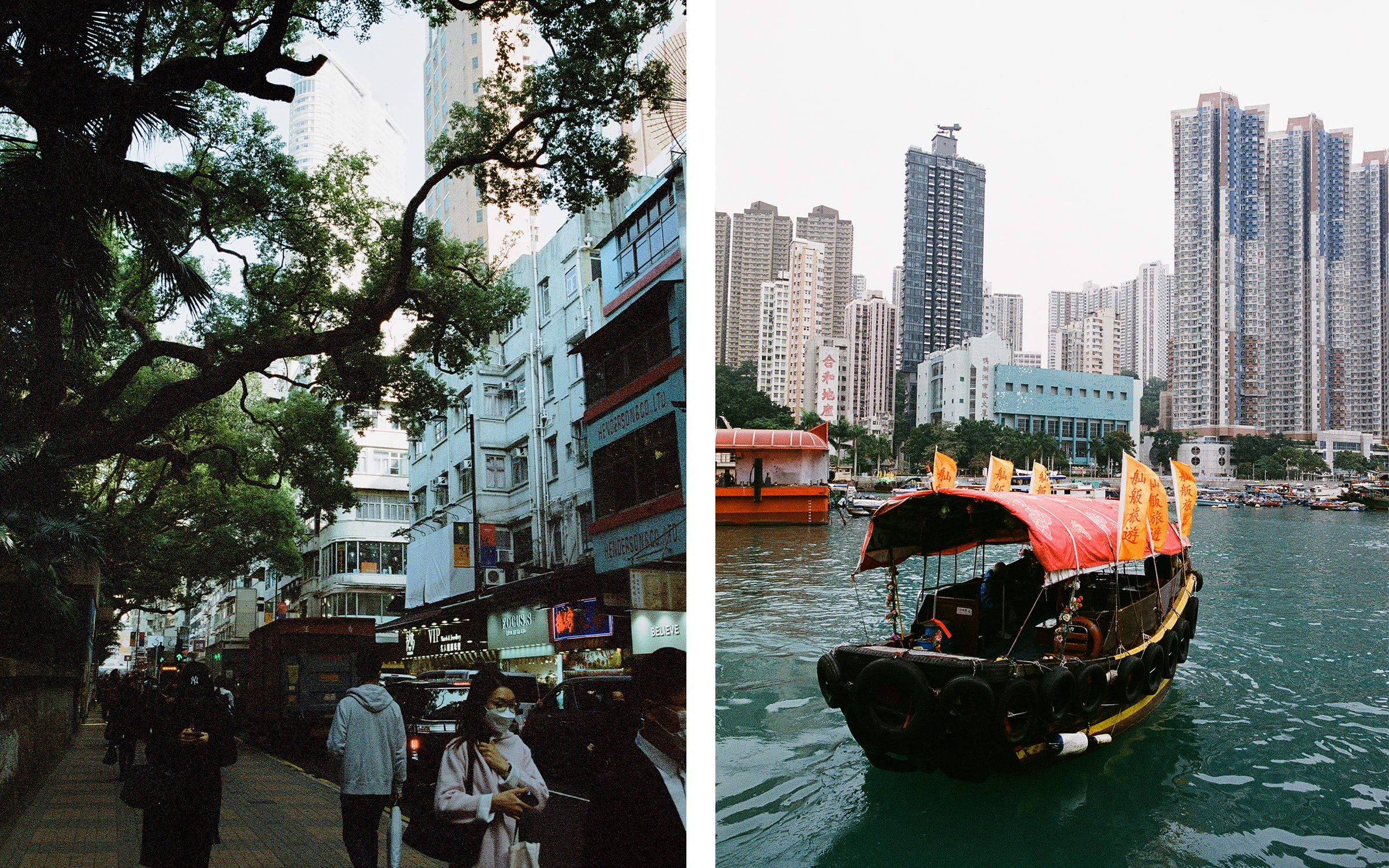 Vues des quartiers Wan Chai et Aberdeen, à Hong Kong. Photographie de Luke Casey pour Art Basel.