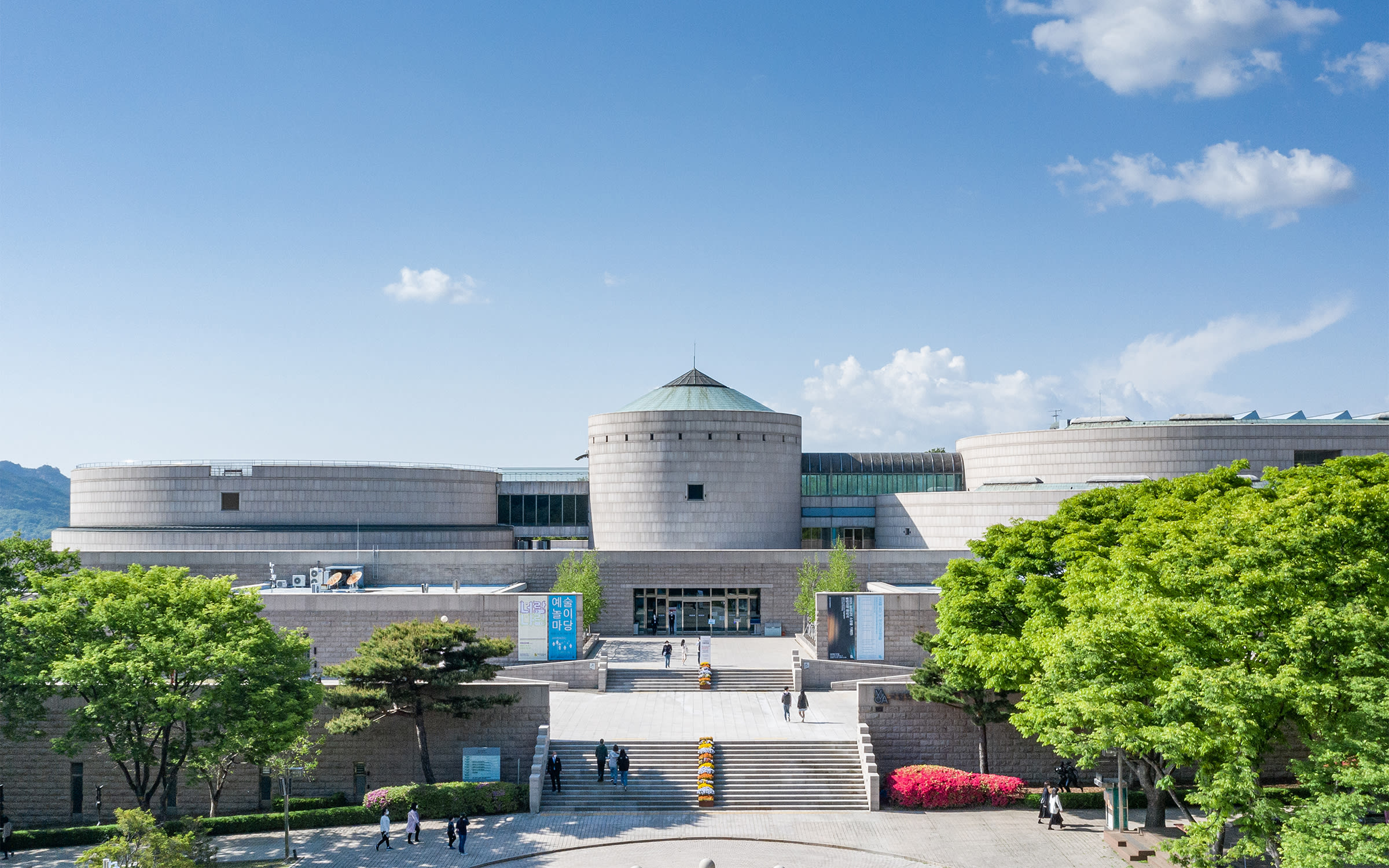 The National Museum of Modern and Contemporary Art, Korea (MMCA). Photo by Park Jung Hoon.