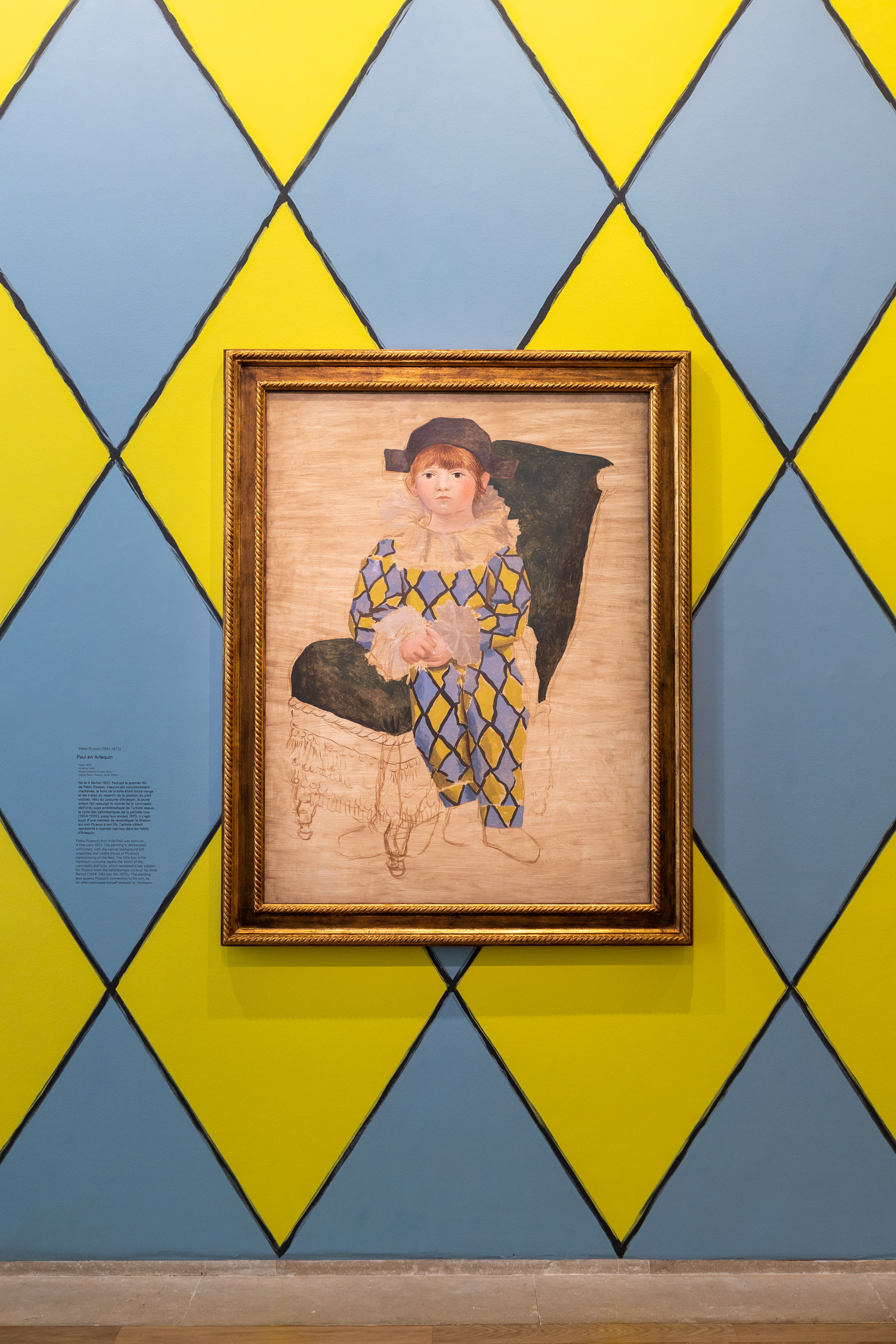 2023年巴黎畢加索博物館「Picasso Celebration: The Collection in a New Light」展覽現場,圖片由巴黎畢加索博物館提供