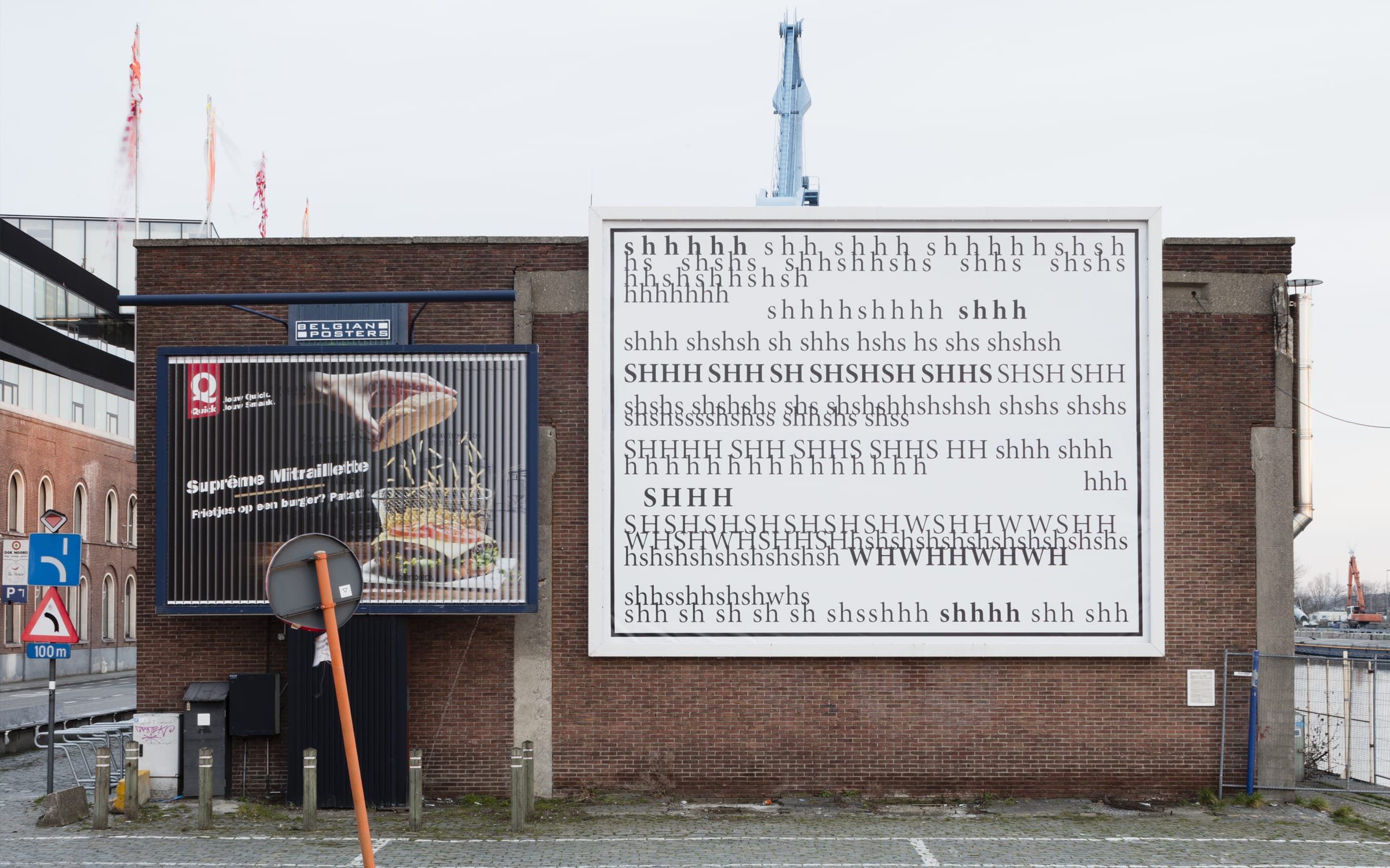 David Horvitz, When the Ocean Sounds (2018), billboard print on front-lit PVC, public installation at the Ghent Harbor for artlead.net’s Billboard Series. Photo by: Michiel De Cleene. Courtesy of the artist and ChertLüdde, Berlin.