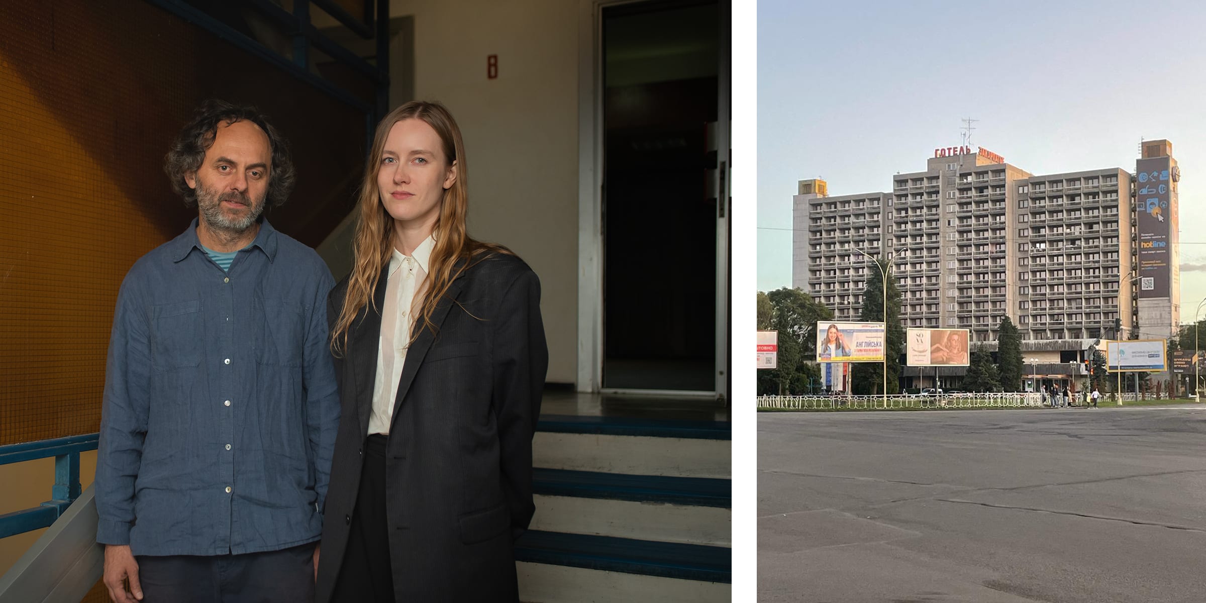 Left: Curators Petro Ryaska and Daria Shevtsova in Uzhhorod. Photograph by Oleksandr Kovalenko. Courtesy of the VCRC. Right: Intourist-Zakarpattia Hotel. Courtesy of Euridice Arratia.