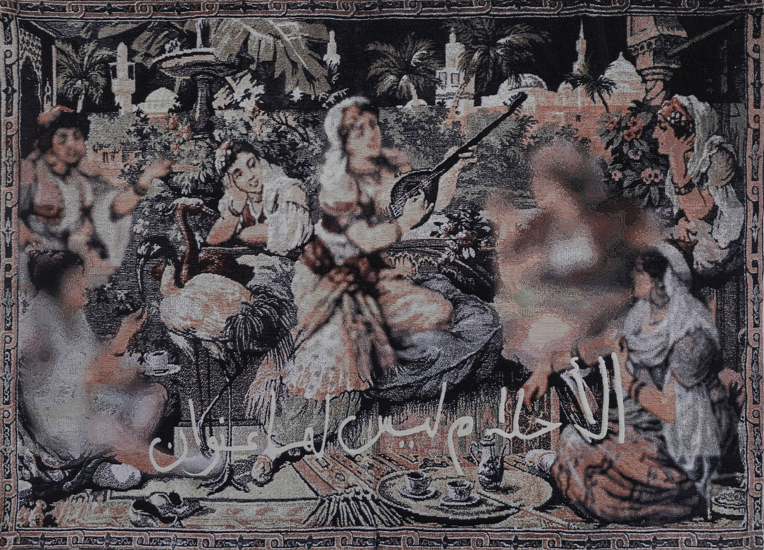 Zineb Sedira, Dreams, Have No Titles (My Parents’ Tapestry) #2, 2023. Avec l’aimable autorisation de l’artiste et de Selma Feriani Gallery.