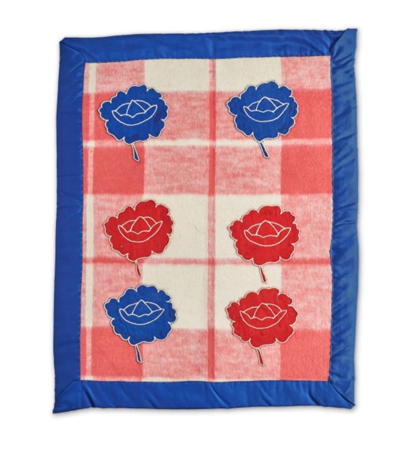 Feliciano Centurión N/T (Blankets Series), 1990 Art Basel