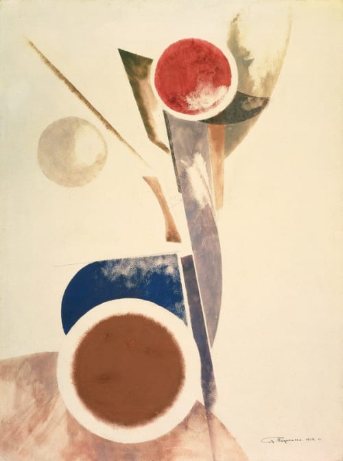 Figure in a Circle : Aleksandr Rodchenko : 1920 : Archival