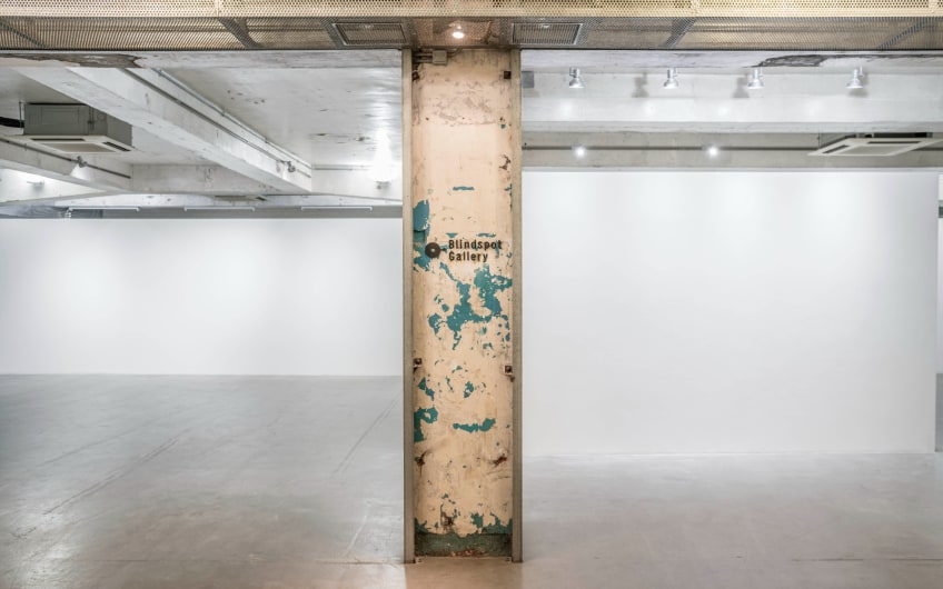 Blindspot Gallery