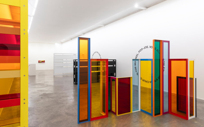 Kerlin Gallery