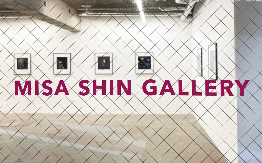 Misa Shin Gallery