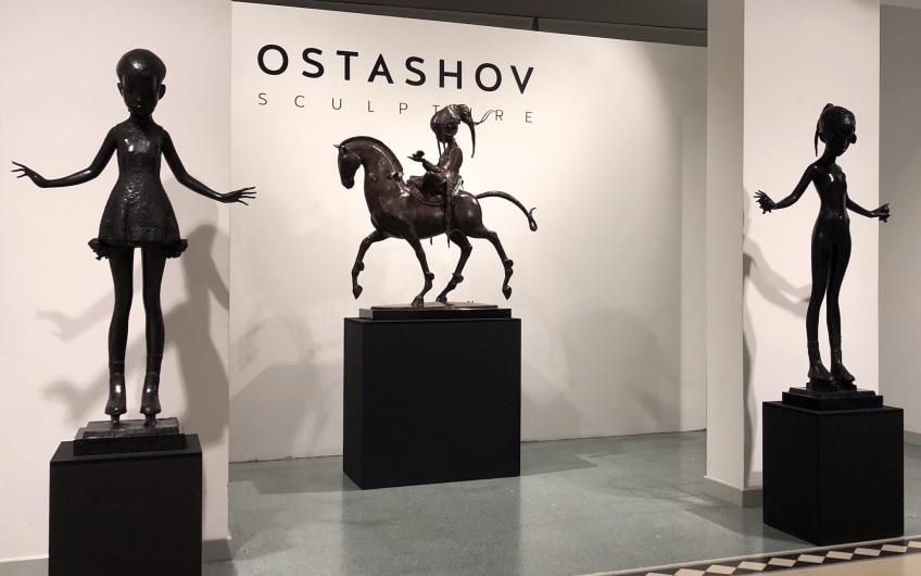 Ostashov sculpture