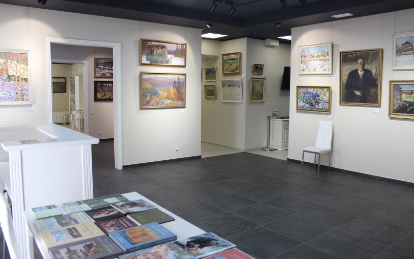 20th Century Art Gallery