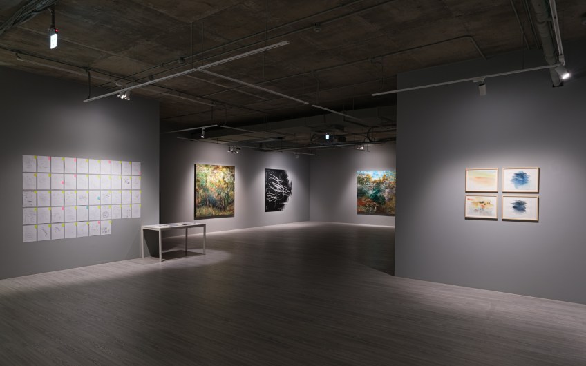 Mind Set Art Center