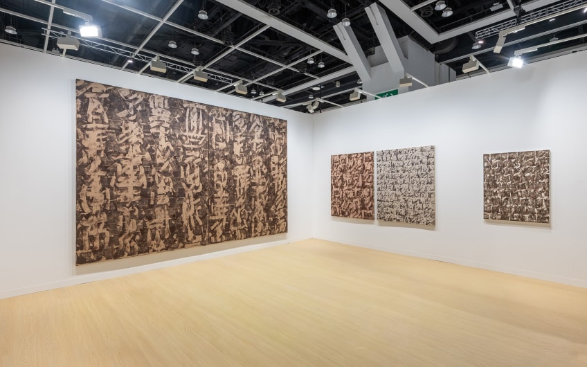Sun Gallery