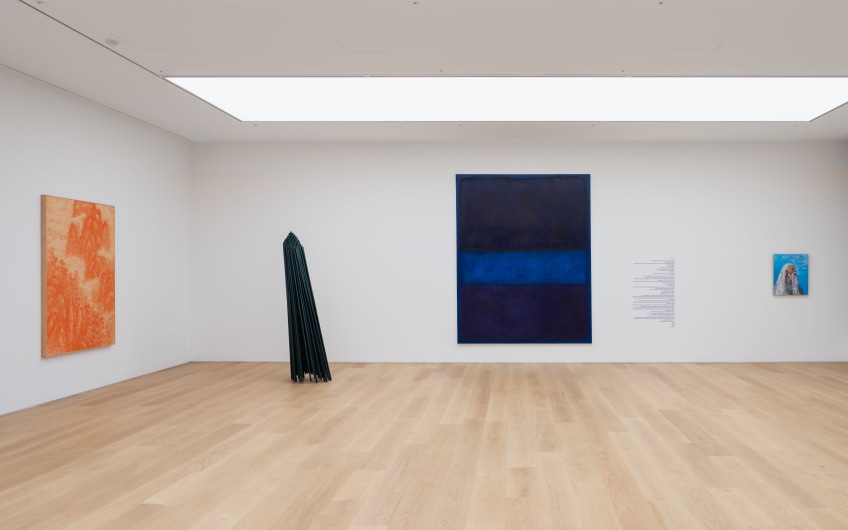 Gallery Baton