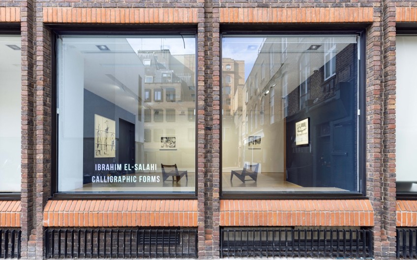 Vigo Gallery