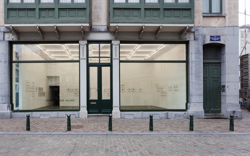Office Baroque Gallery