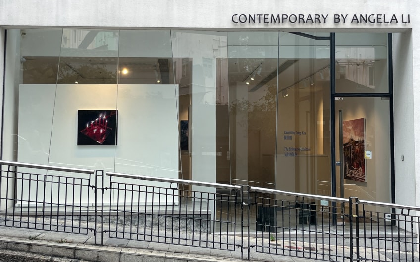 Contemporary by Angela Li