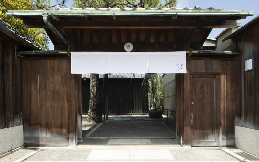 MtK Contemporary Art