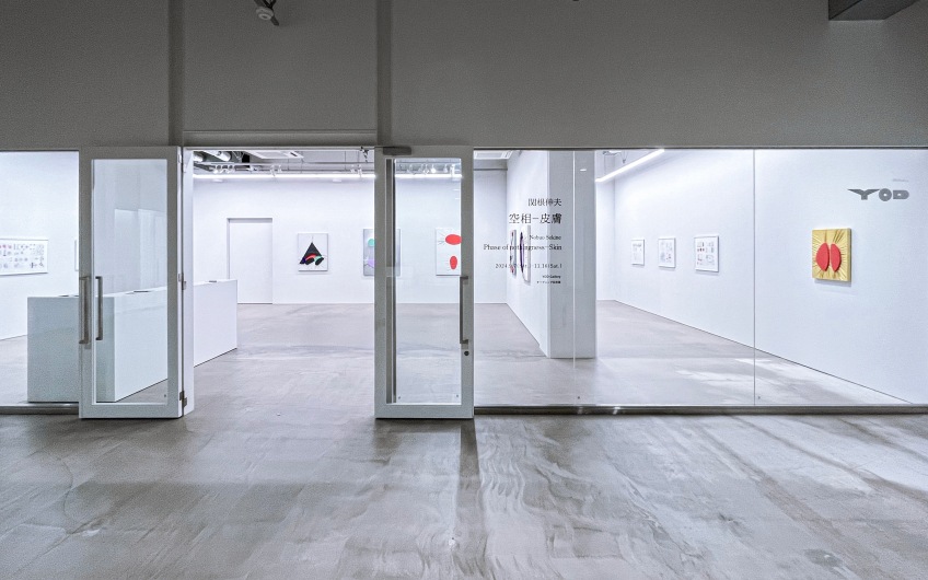 YOD Gallery