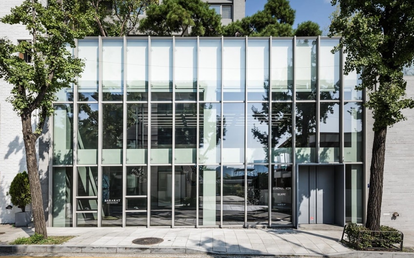 Barakat Contemporary