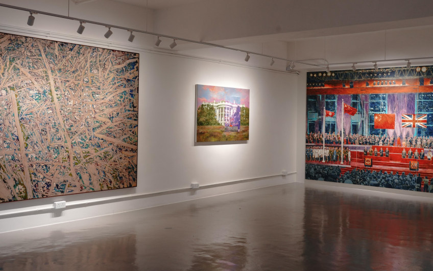SC Gallery