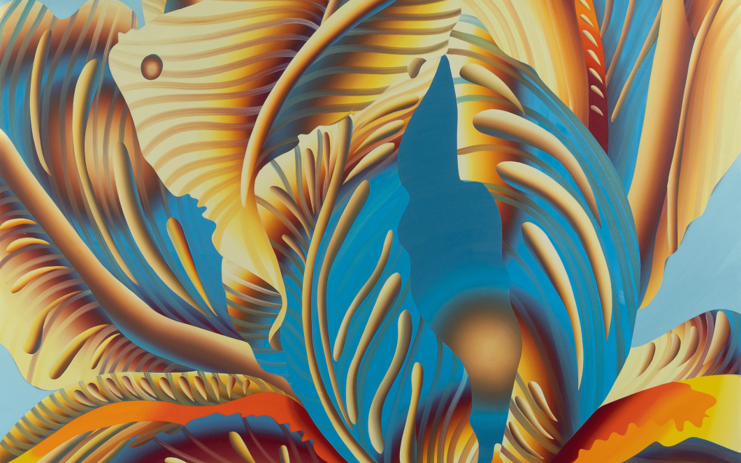 Your essential guide to Paris Gallery Weekend