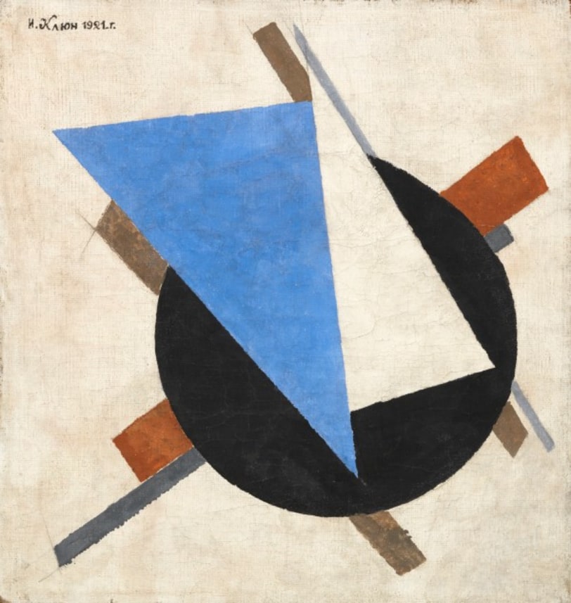 Non-objective composition