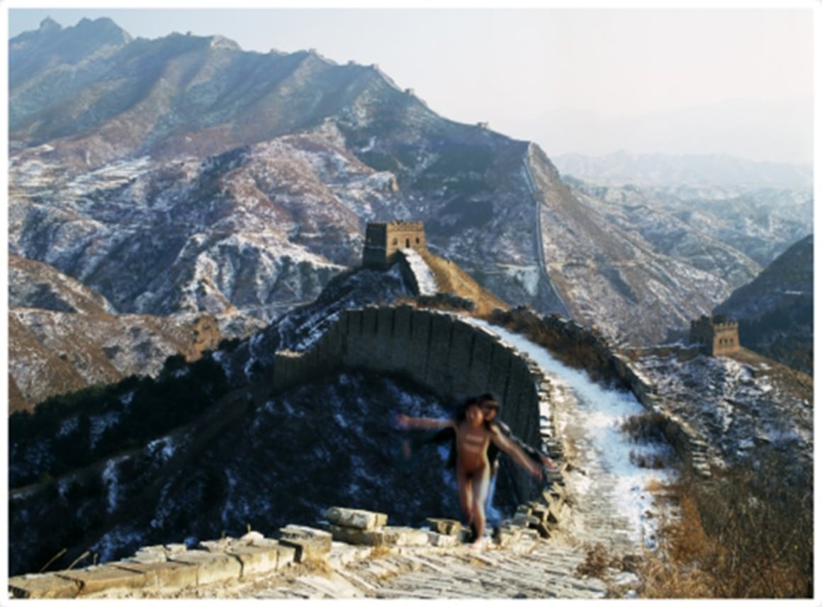 Great Wall