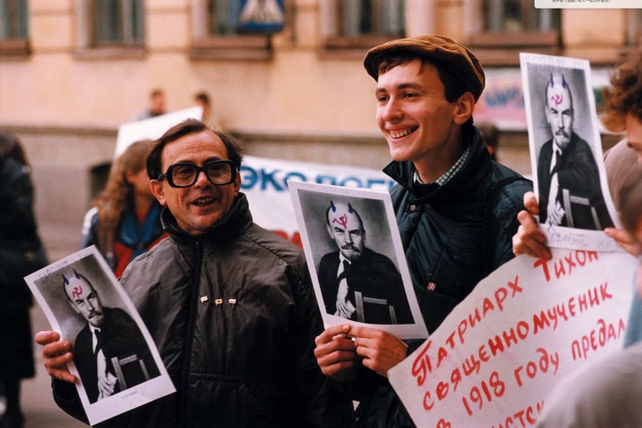 St. Petersburg Monday, Sept. 30, 1991