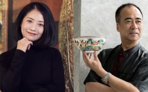 Glazed Splendor: Guo Pei and Master Tan