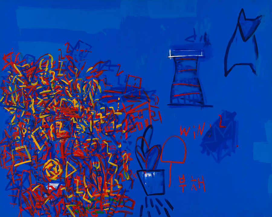 Editorsʼ picks: 6 projects not to miss at Art Basel Miami Beach 2025