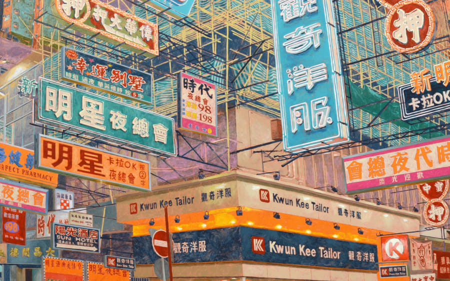 Why Hong Kong never fails to inspire its artists