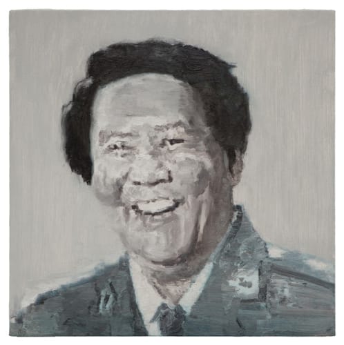 Gu Yue Portrait