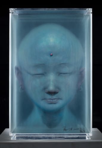 Portrait of the Others #14