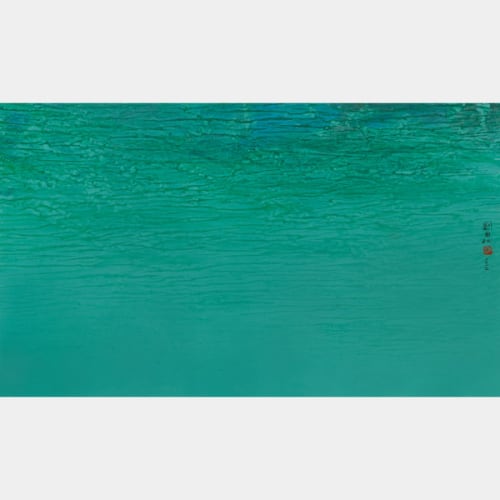Breeze Over a Lake of Mirror