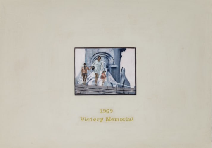 Cini Films: Victory Memorial 1969