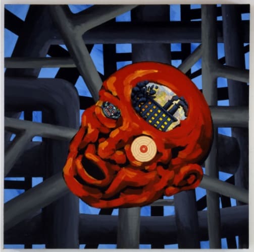 Untitled (Alien Mind)