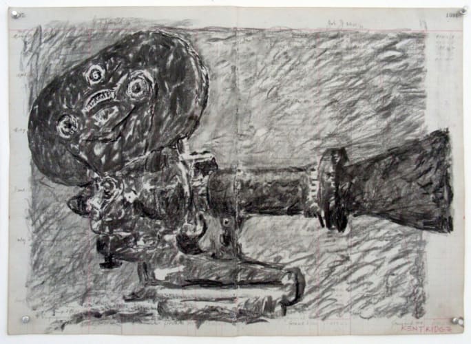 Camera (Central Boiler Station)
