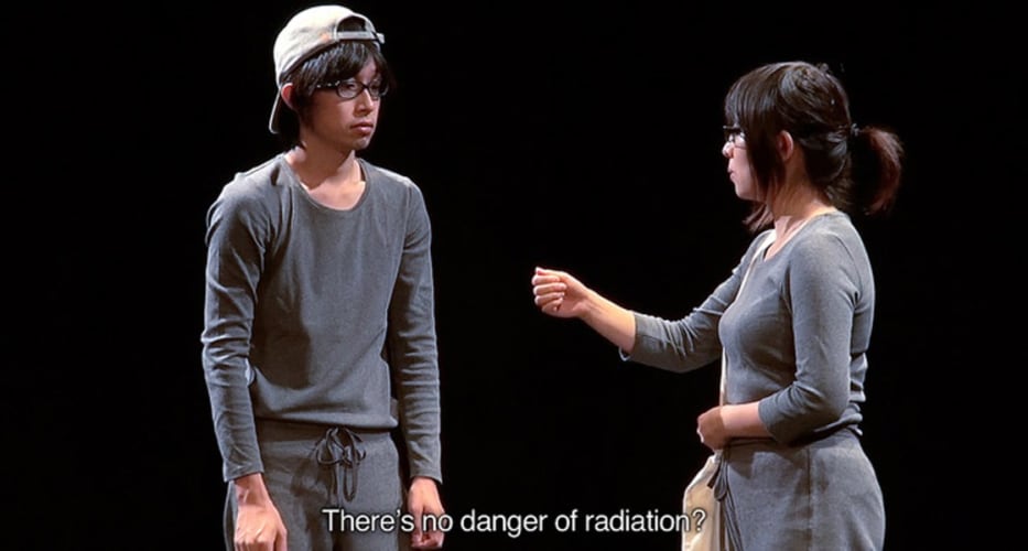 Japan Syndrome - Kansai version