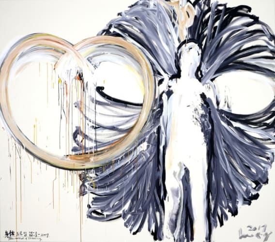 Bodyscape