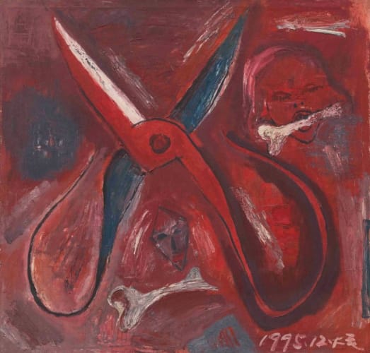 Savoury Scissor Bone