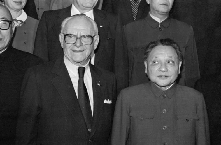 Beijing, 1982