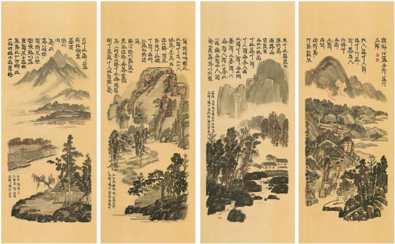 Suzhou Landscripts